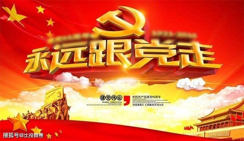 手机电充满了继续充会有影响吗?-专业问答社区