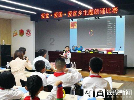 雷火官方网站入口