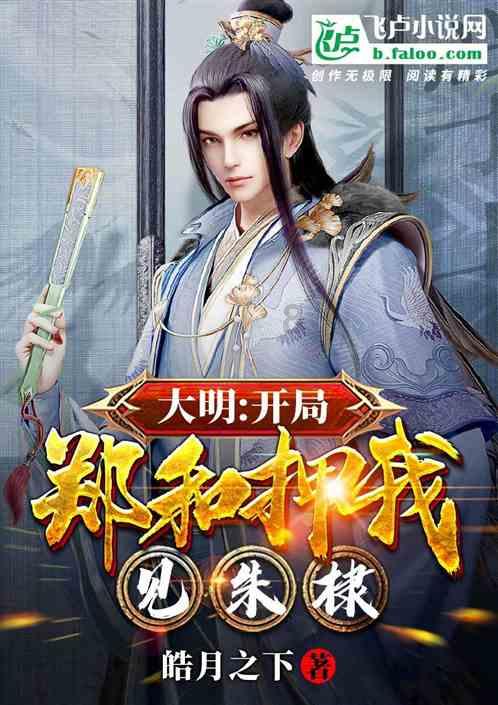 雷火官方网站入口